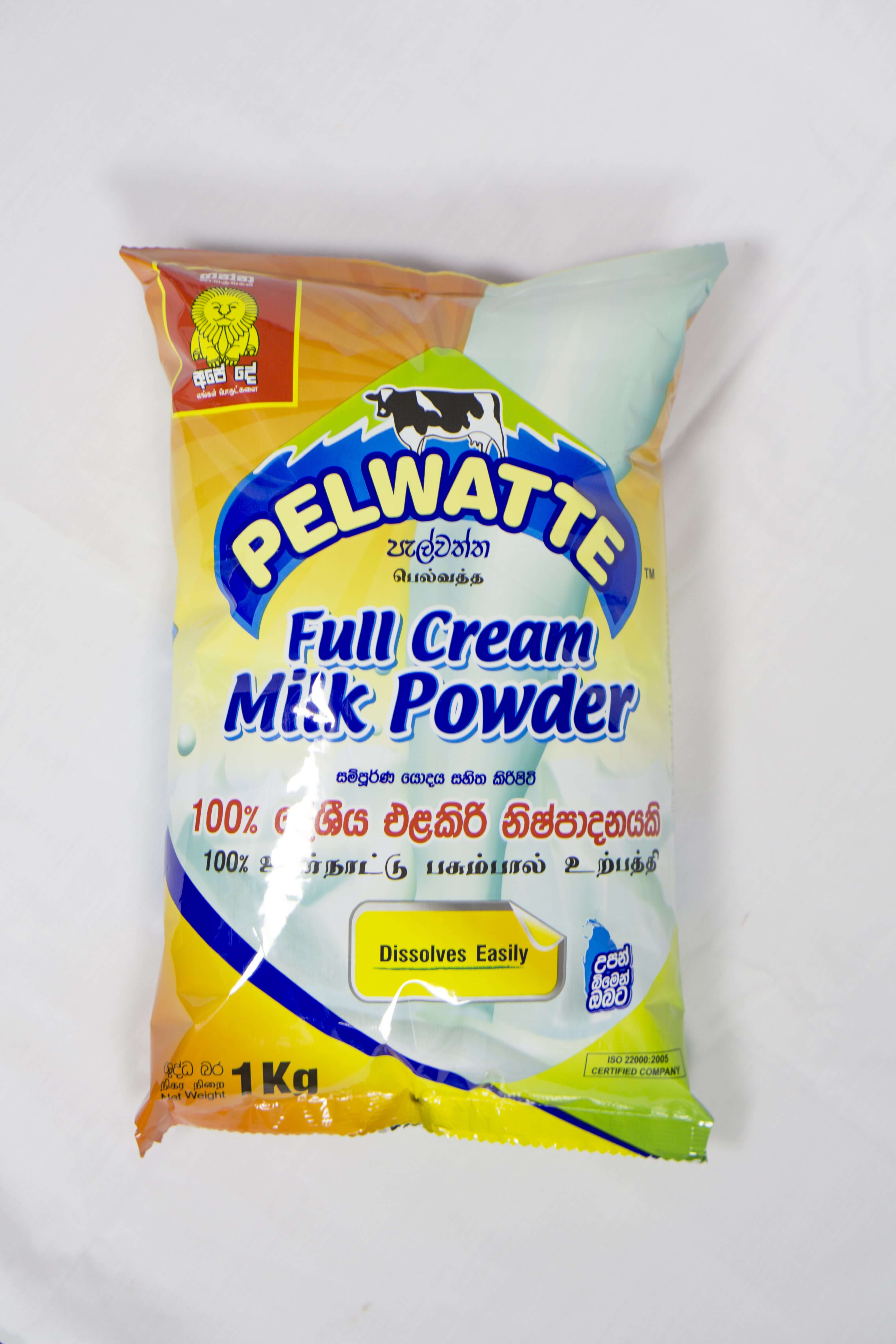 Full Cream Milk Powder 